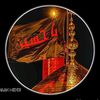 imran.shah7481