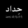 zeina8463