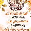 user3188168157965
