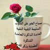 user3018083469622