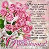 user85757150943627