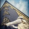 ﷽