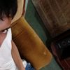 jairhqj