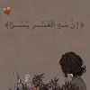 tr_eh
