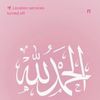 a7lemnmnmnm