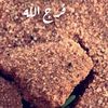 um.mohamad14