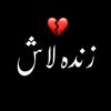 mahi_ki_jan6