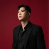 Phước Ngô
