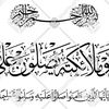 user18725610973853