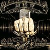 hiphoplembatafoundation