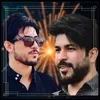 منصة الـِـضامن