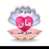 mianarshad7013
