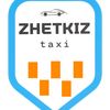 zhetkiz_kz