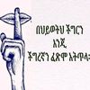 hanival146