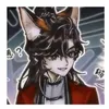 eyelessneko