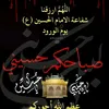 user8653600345545
