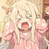 urlove25_inn