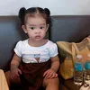 eiyah920