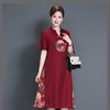 sister.wu.chinese