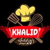 خالد ـمنڱي