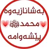 aburozi3