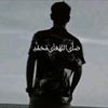 lanange.jagat219
