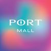 PORT MALL