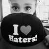 cill_ness
