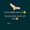 rimjim.islam59