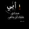 sjy.mstfa