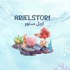 arielstor1