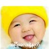 uwinnaing4358