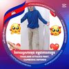 user8193445186148