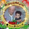 user9835618299114