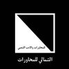 aziz.albalawi818