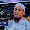 amit.media.one.1