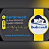 Bedinwell shopping mall