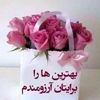 yosouf123yehyehsuhd