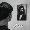 muus_313