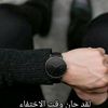 aljsjsheh