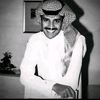 خالد عبد الرحمن