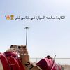h_iqhh