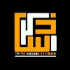 Quran | قرآن