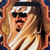 ساير بن فهد بن سلطان عبدالعزيز
