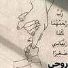 fadma977
