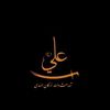 ابو حيدر