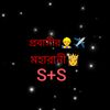 angal.sumaiya6