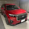 nobodkyq8dt