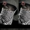 your_papa_kai583
