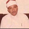 نوادر _عبد الباسط _عبد الصمد #